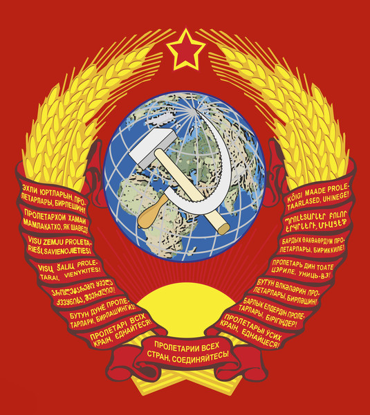 СССР (36)