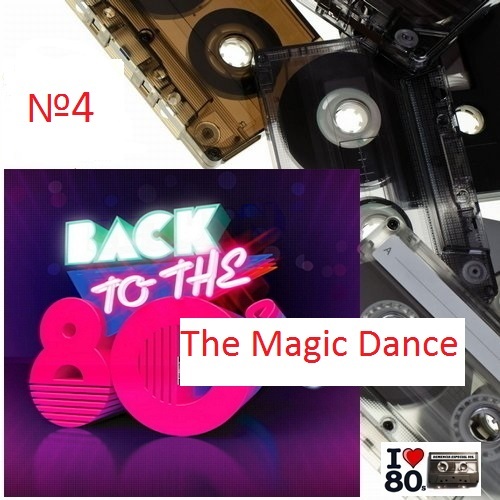 Пластинки 80-х "The Magic Dance"