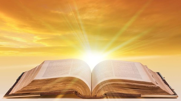 Библия. Ветхий и Новый Завет